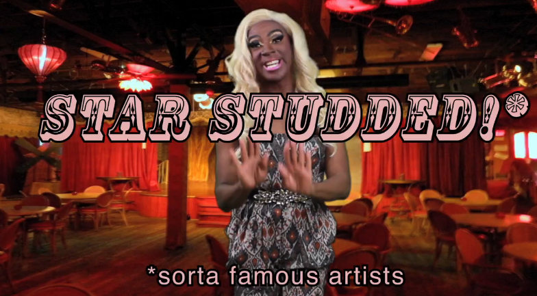 BURNAWAY's 3rd annual Art Crush Auction is here! Paris on Ponce houses the live auction, featuring saucy hostess Ellisorous Rex, on Sat. March 22. Get your tickets now!