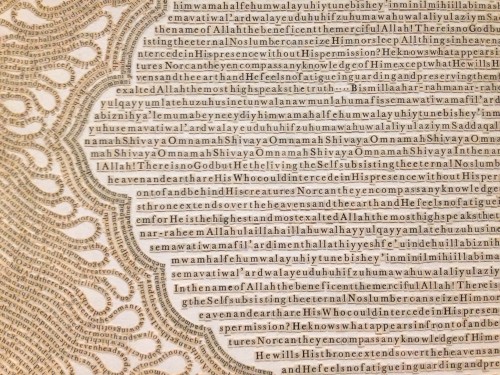 Meg Hitchcock, The Prophets: Surah 21 from the Koran (detail), letters from the Bible on paper. 