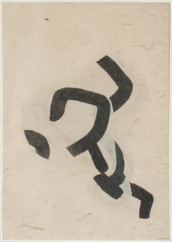 Susan Solano, <i>Untitled</i>, 2007; sumi ink and Bután paper collage on Bután paper, 11 3/4 by 8 1/8 inches.