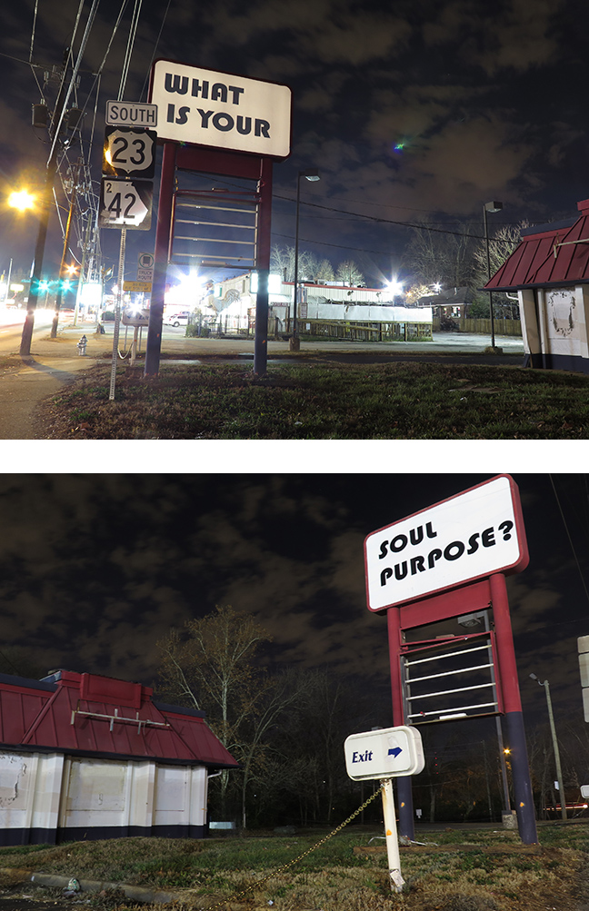 Views of Karen Tauches's 2012 work What Is Your Soul Purpose?, on Moreland Avenue just south of I-20.