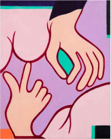 Painting by Amanda Church.