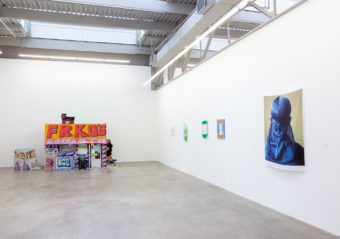 “Vivid Memories of a Blurred Past” at Atlanta Contemporary
