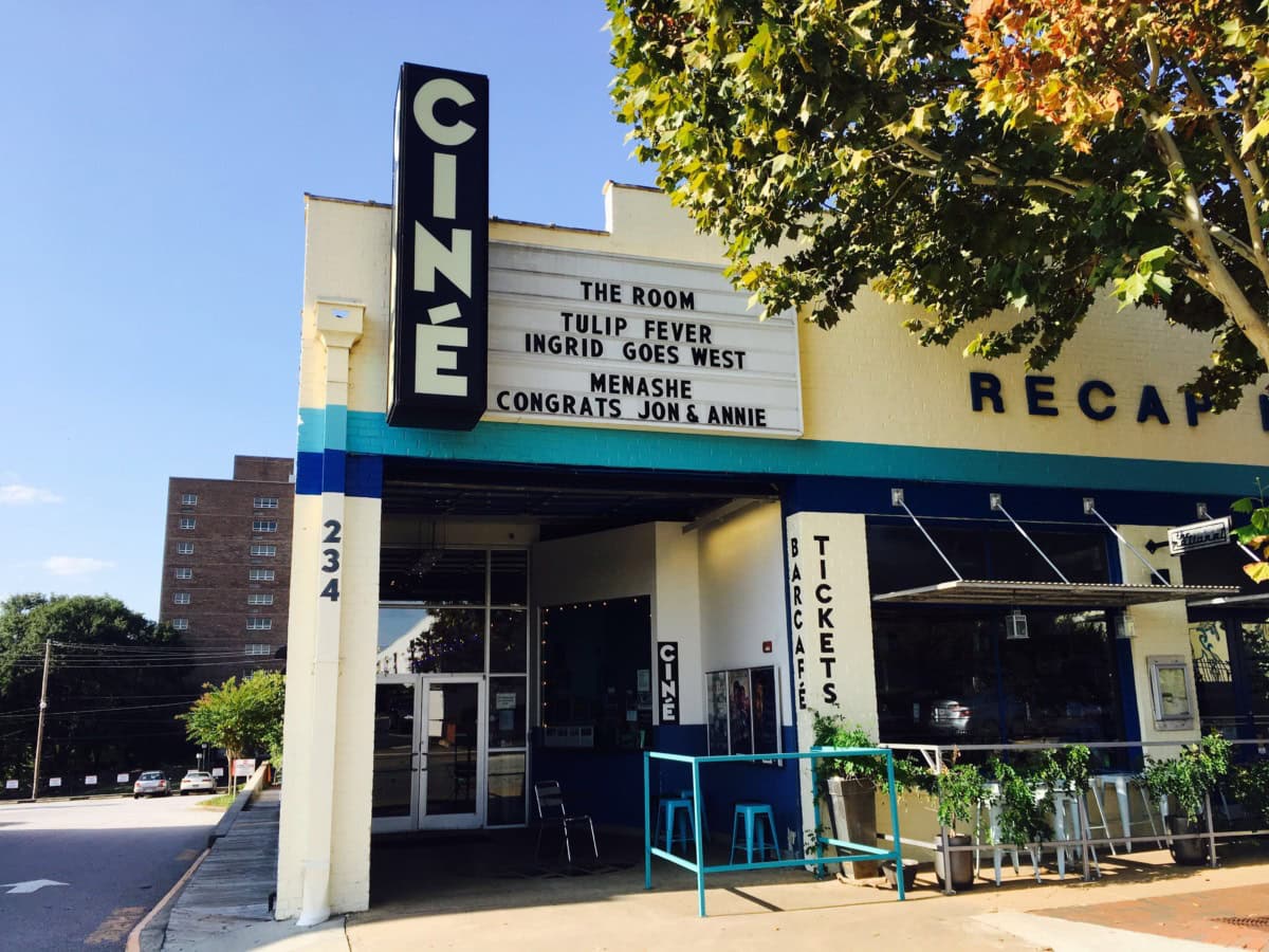 Athens Ciné Gallery