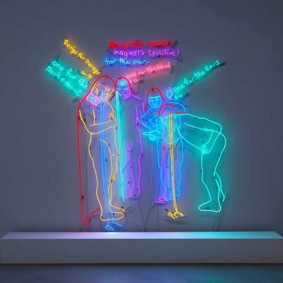 Ghost in the Machine:  Jacolby Satterwhite at Mitchell-Innes & Nash