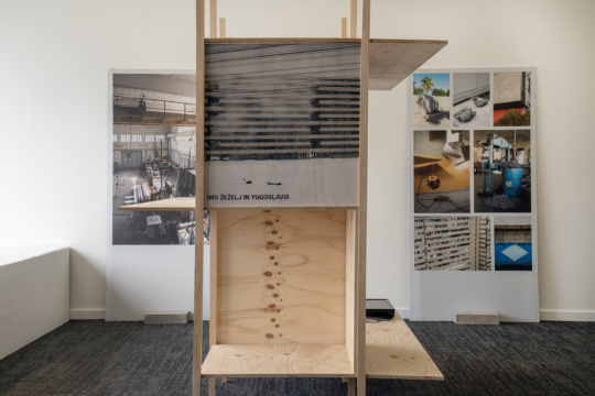 Concrete Ties: Cuban Architecture, Memory, and the Afterlives of Solidarity