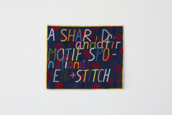In the Studio with Diana Antohe and Louise Mouton Johnson