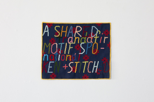 In the Studio with Diana Antohe and Louise Mouton Johnson